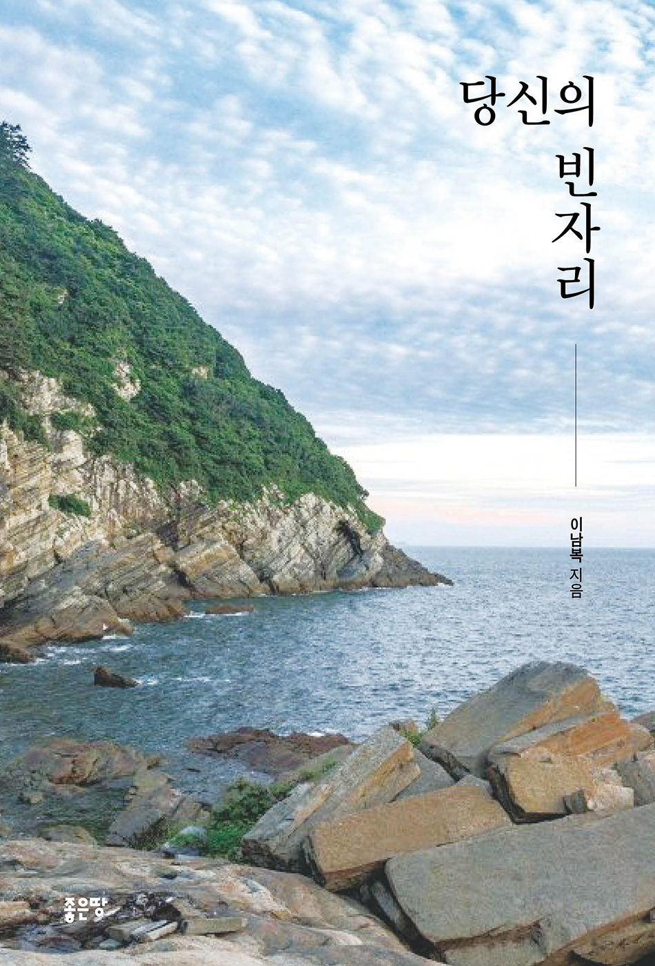 bcf960c4-37ac-45c9-a47b-4e7181a2850e.jpg