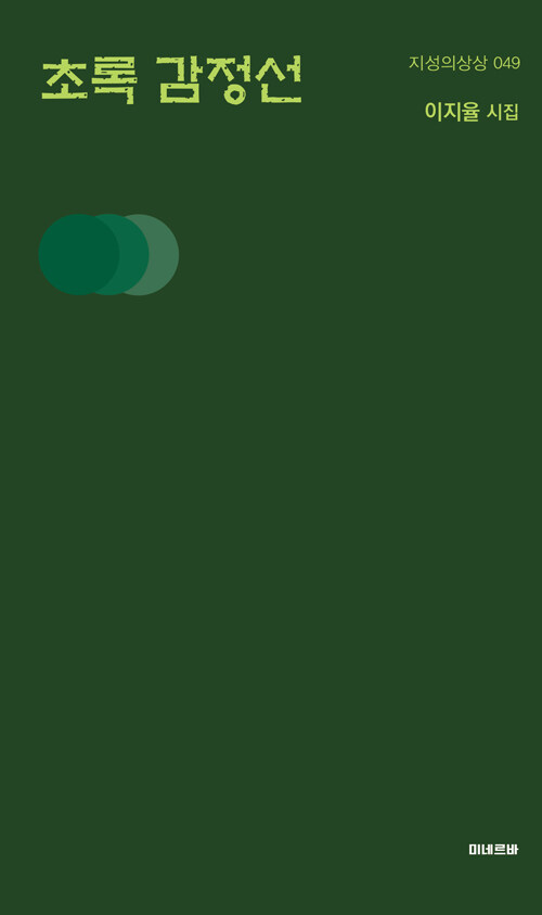 bd95768e-f4c5-4a02-afbb-040a2f7c54fc.jpg