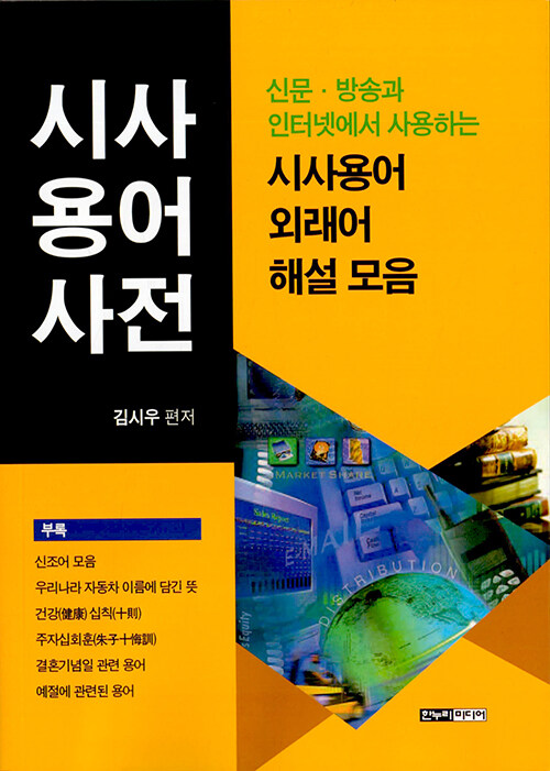 c826a392-41d1-408a-871b-18f0456874f7.jpg