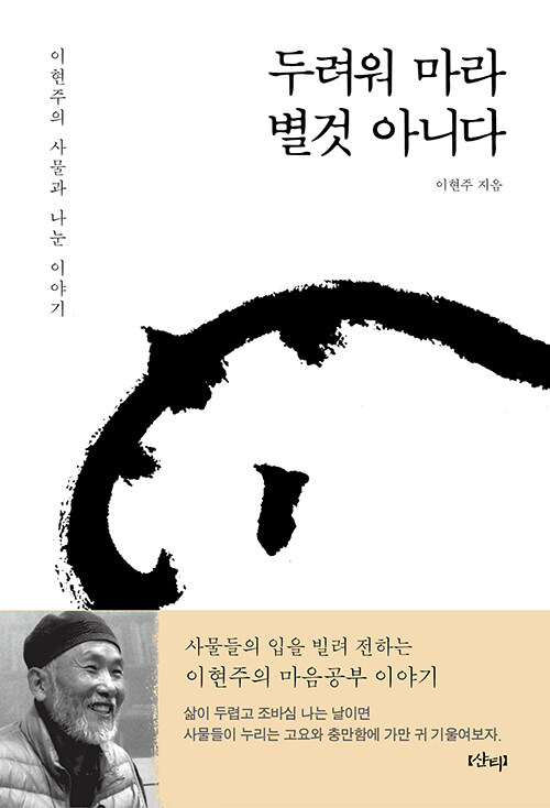 cf89cadb-8451-41f3-985a-f1a8fa21753b.jpg