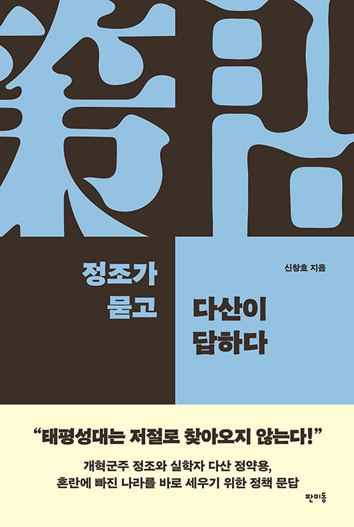 cfa33742-ce13-4b0c-bfee-1a57bc3d1f01.jpg