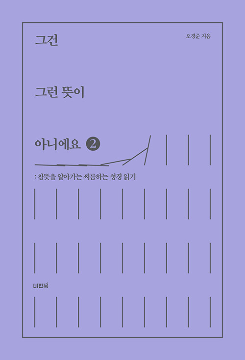 d15139ac-331a-4901-a789-42e96bda6912.jpg