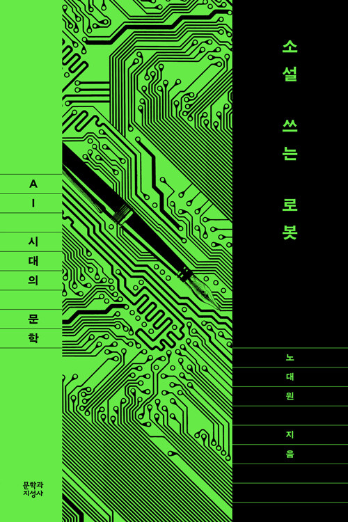 dc4bc35c-0841-4499-b45a-6cae64f3b130.jpg