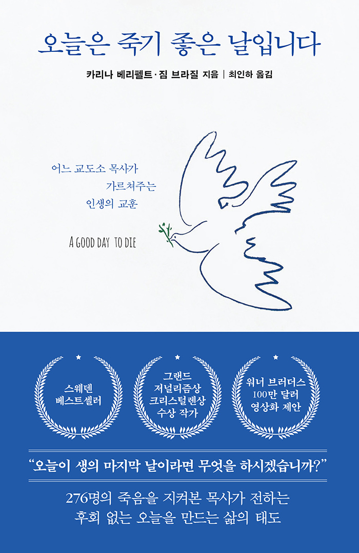 e1a84825-7fb0-423b-835d-adbe5a87b02d.jpg