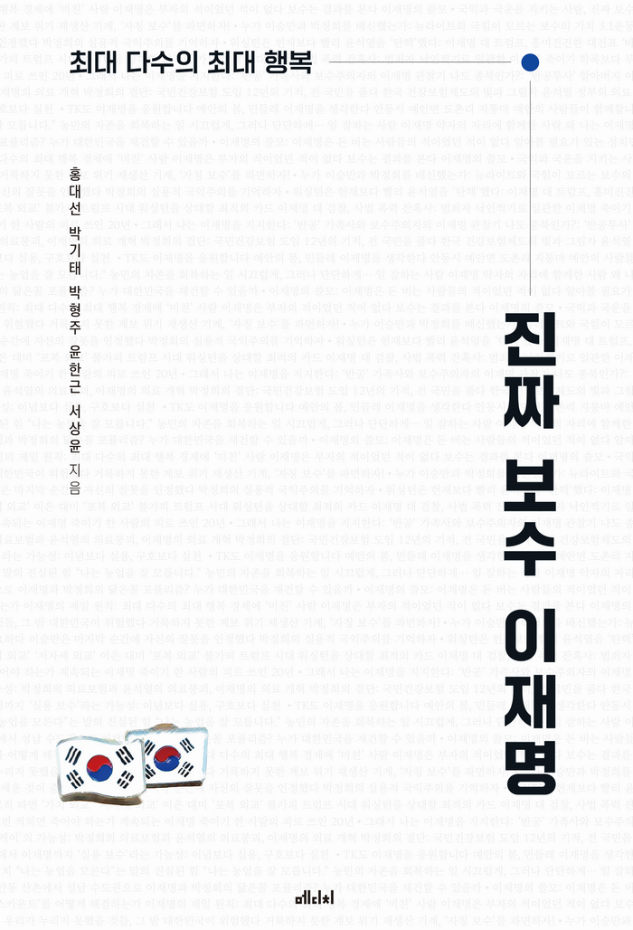 e2197d20-f844-4d0e-940e-9e8f55a10218.png