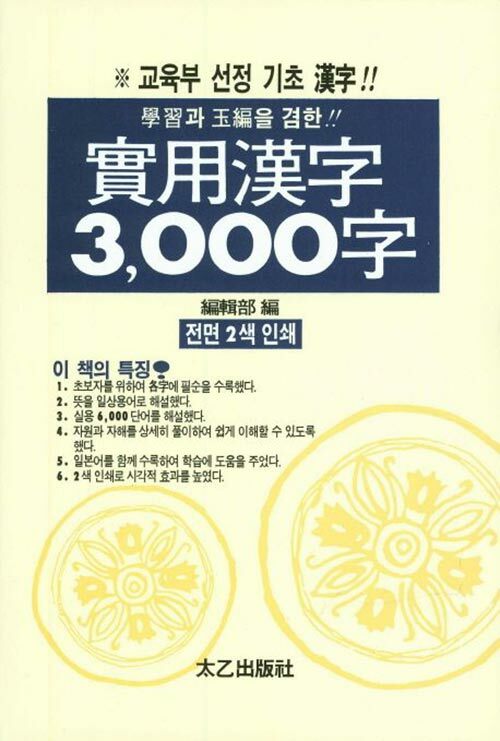 ea6c10f9-01ed-4974-82e3-1c1ecca0d33f.jpg