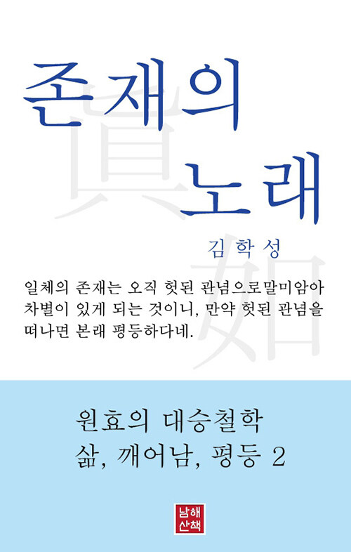 eb2a332c-00fe-4347-9af2-418028f1d1fc.jpg