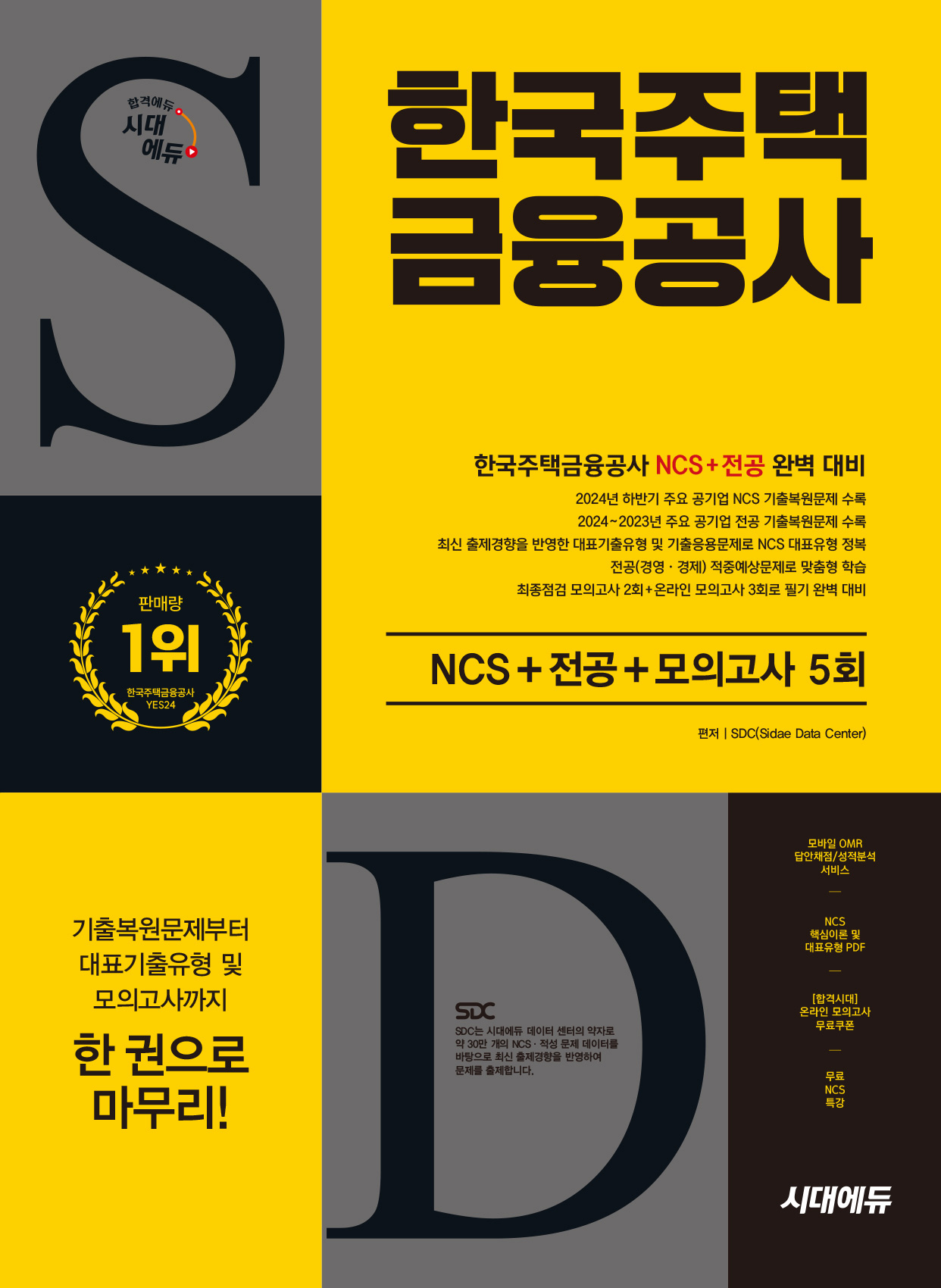 edfed03a-3ed8-45fc-ab0a-db7616bca59e.jpg