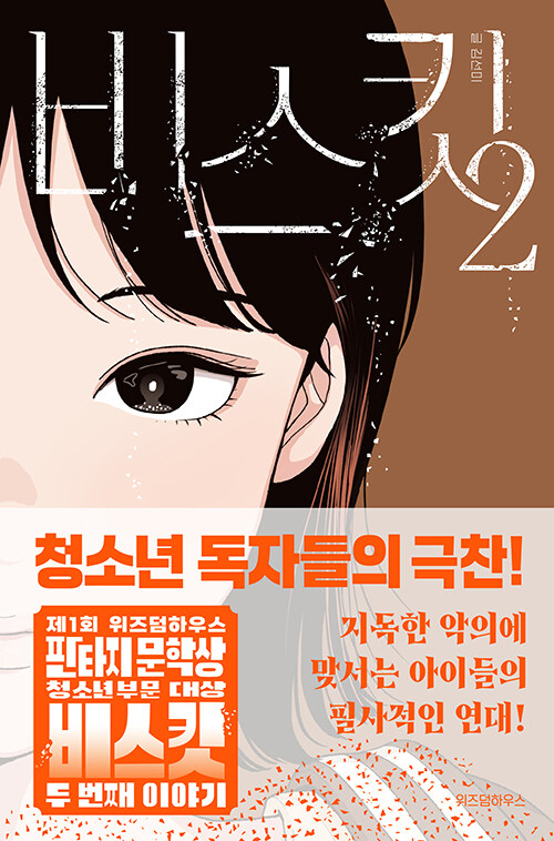ee0671be-16a6-48a8-bd6d-9180e03a1609.jpg