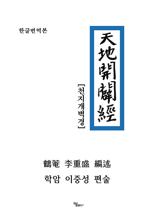 f31ef22b-0c78-47ea-a0ca-6fe33b5e74f5.jpg