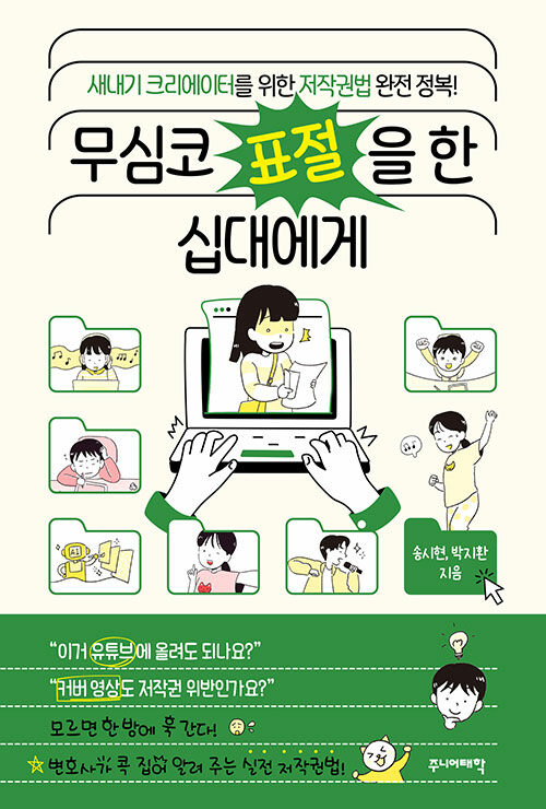 f53abbda-bedf-44fd-b76a-208a85876684.jpg