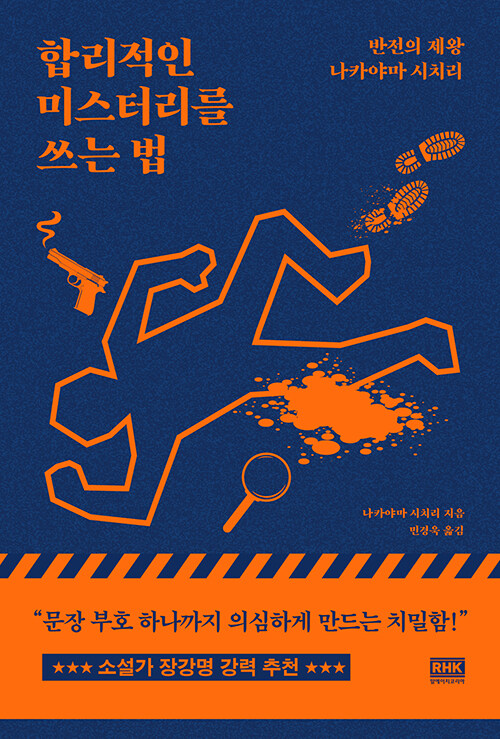 f5a78a89-f685-4199-900d-6fb1ecbc433e.jpg