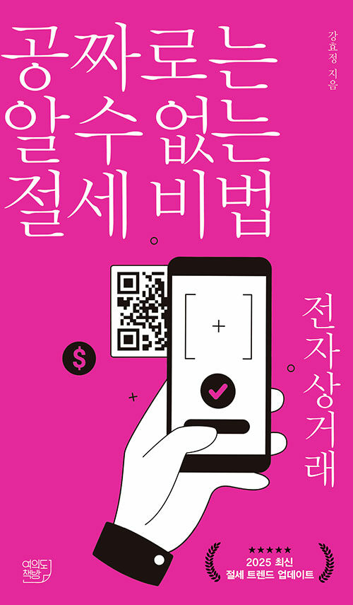 fb90d479-ca56-4798-ad00-e9604c96a4b1.jpg