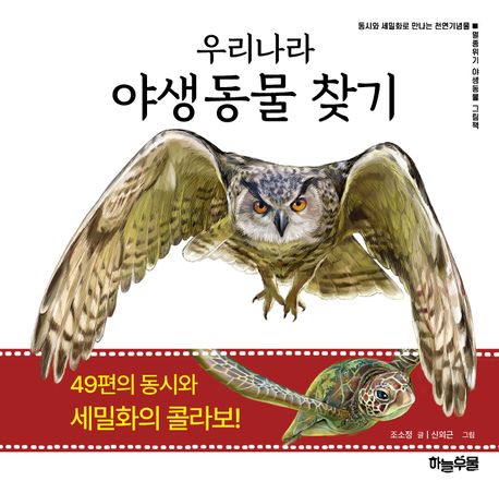 ffc8a0ad-0498-4927-bb4c-740c83d86bbf.jpg
