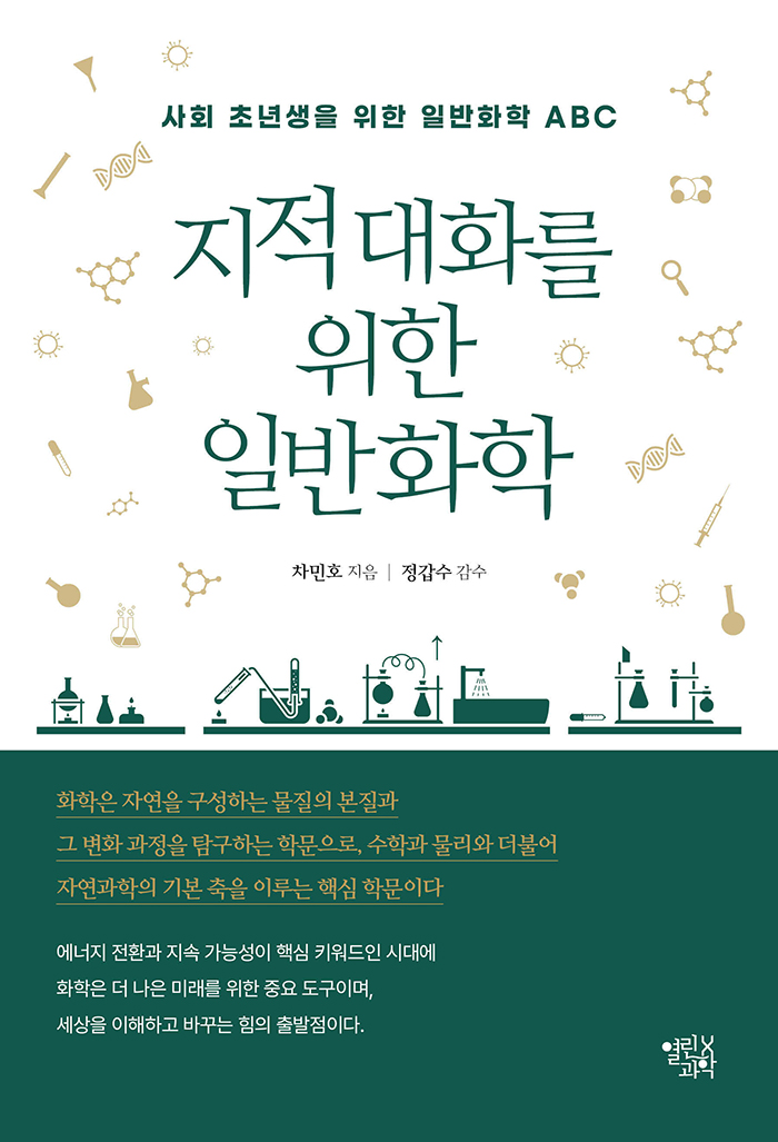 0284dd11-407d-4a2e-8566-664cc1bd7645.jpg