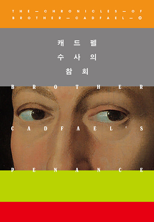 1a43dce1-9048-4283-9fe0-8ee92f790262.jpg