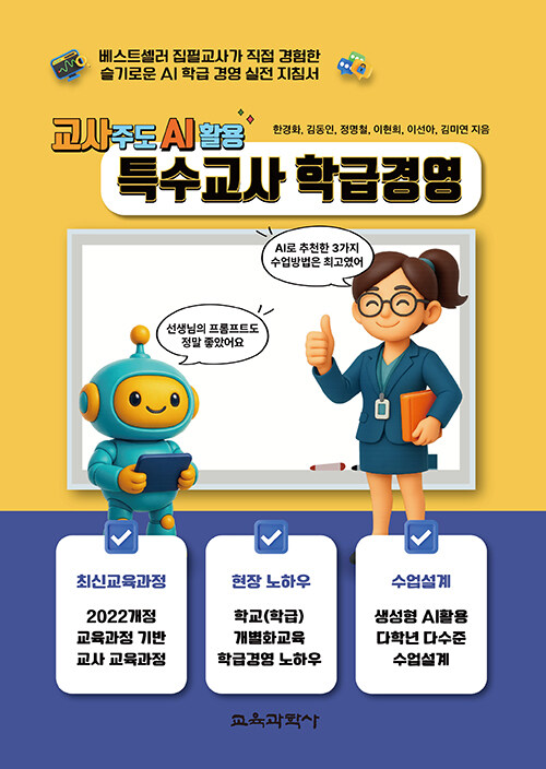 1e3cf21f-ad0a-46dd-b91e-00de65082cd3.jpg