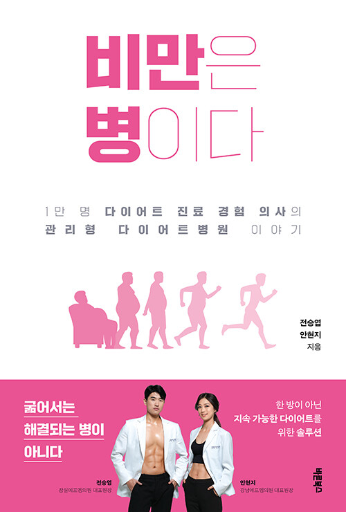 20cf6d07-d812-47ee-8310-ee9d6d903bbc.jpg