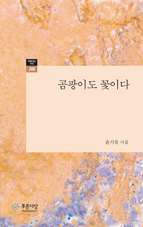 29ff48ca-580b-49ce-a231-36a3578f8525.jpg