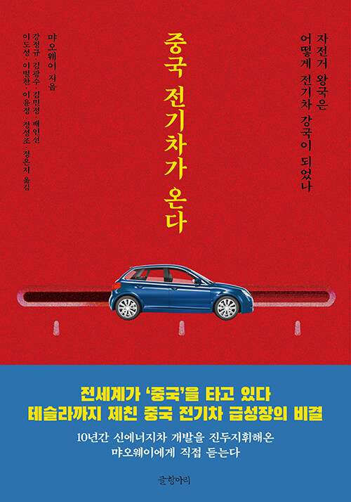 2d677f98-f730-40af-804b-6d7b4c7904b9.jpg