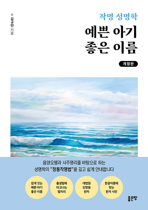 2d93b9de-9939-4e34-8724-a0d2be3fc50f.jpg