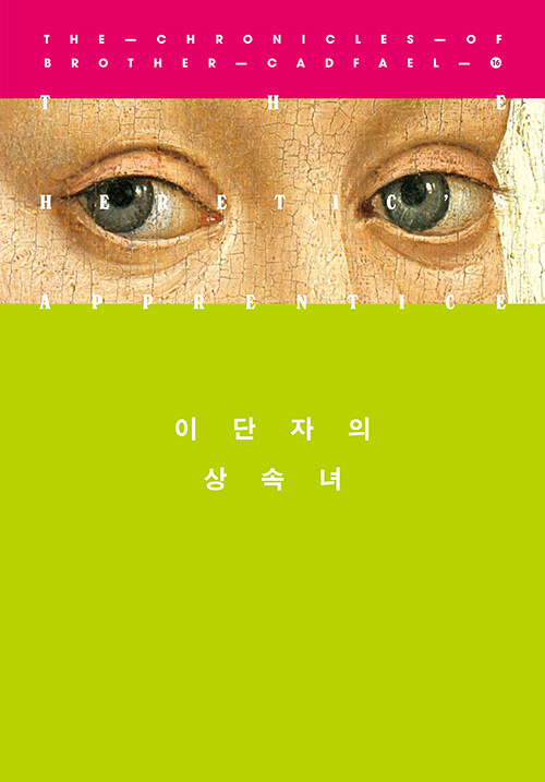 2ec62fff-2d3d-4336-889d-9353130e87f8.jpg