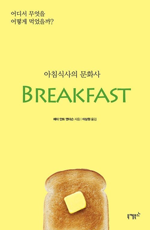 34c48d12-0bfd-402b-aa3d-c6f9f5cc6f9d.jpg