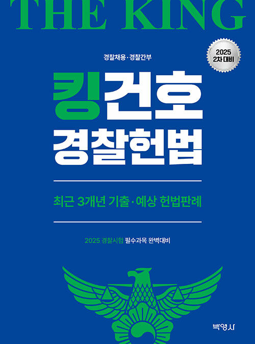 363fc02d-8e90-48cc-bebd-6b713d441596.jpg
