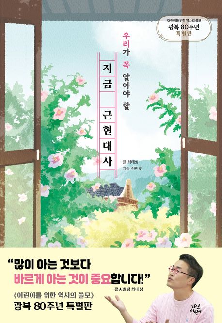 츮  ˾ƾ   