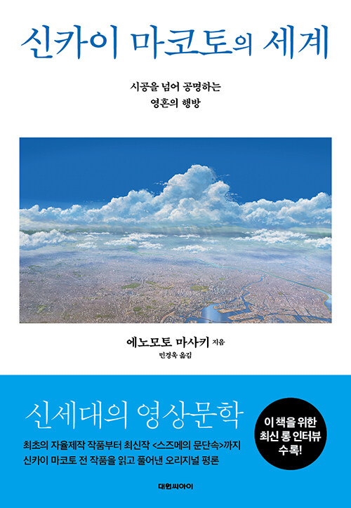 3b0bddd2-d7be-4e46-a500-92bf8351c5df.jpg