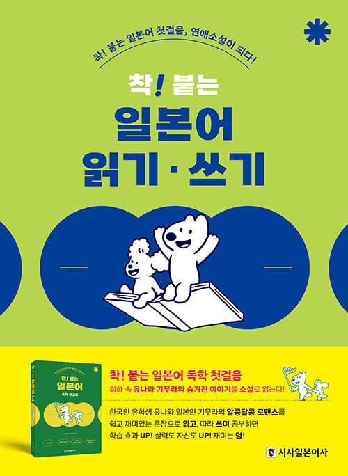 3edf75e6-cd6c-43b0-ba5c-0e7c24f153ad.jpg