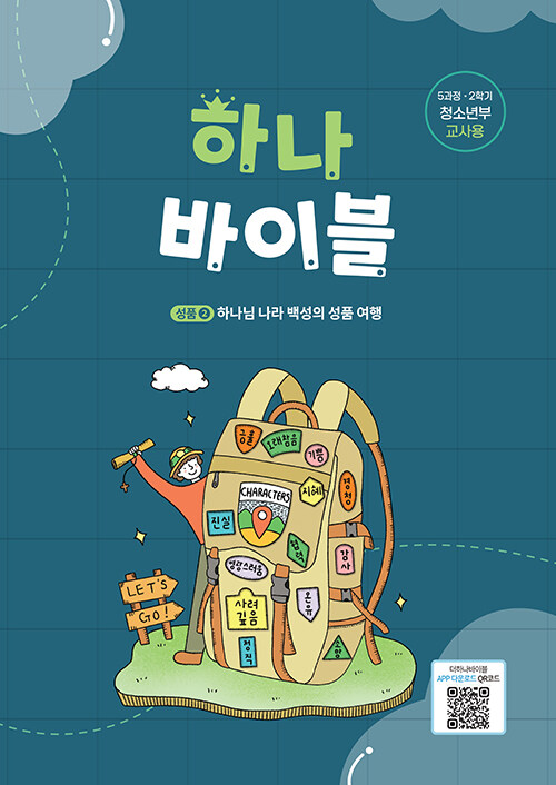 4313e019-1deb-4df1-a481-e57e9bebe2af.jpg