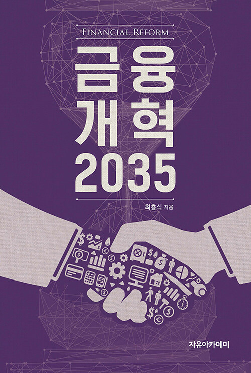 4965cd9d-6414-479f-bc26-8763ae2be790.jpg