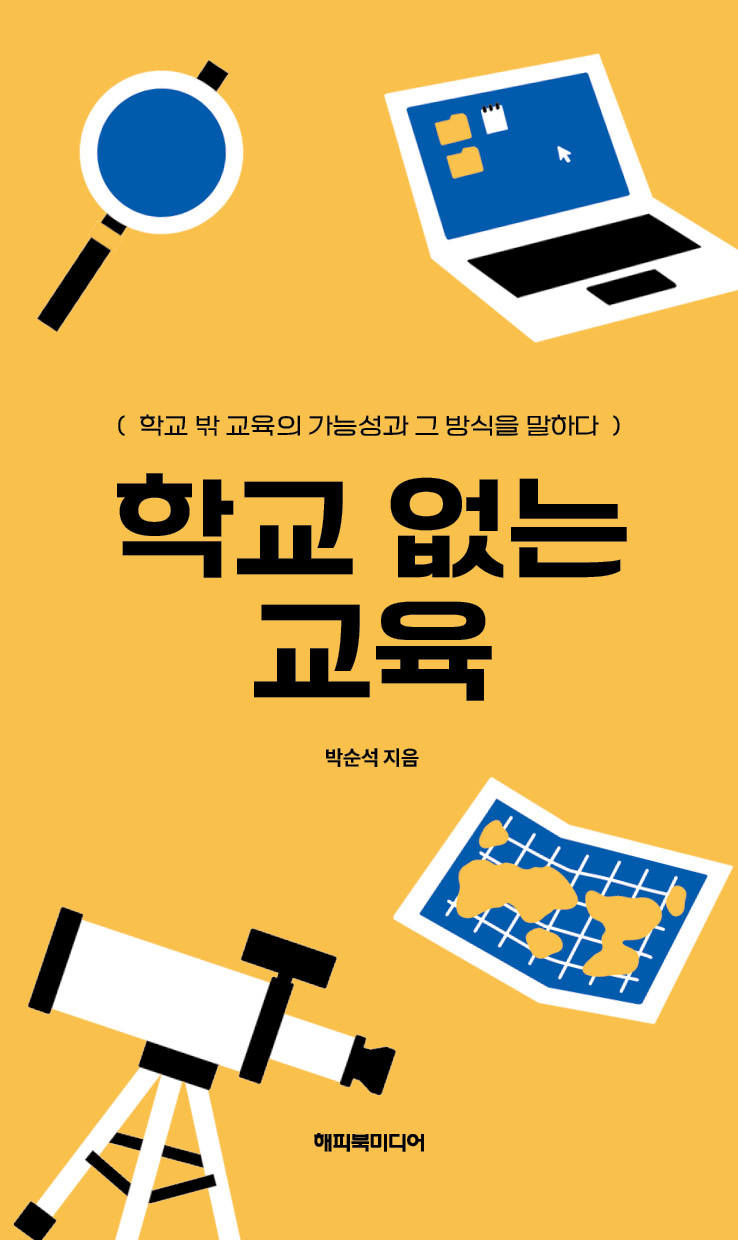 5974b721-0a74-4e8a-afcd-d1011ac90d13.jpg