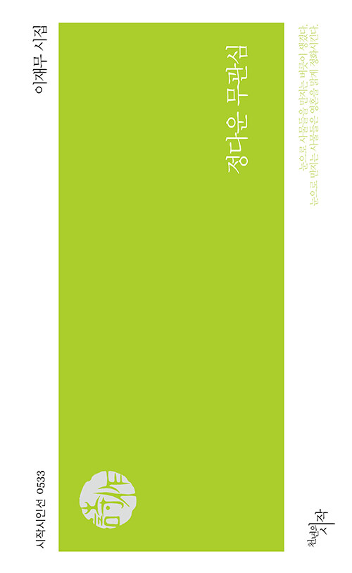 5cd54c92-d89c-4015-9eb1-55e8ecb189c4.jpg