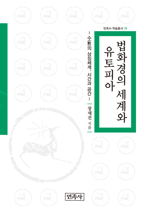 62d477de-bcaa-499b-959a-1beb6487c07b.jpg