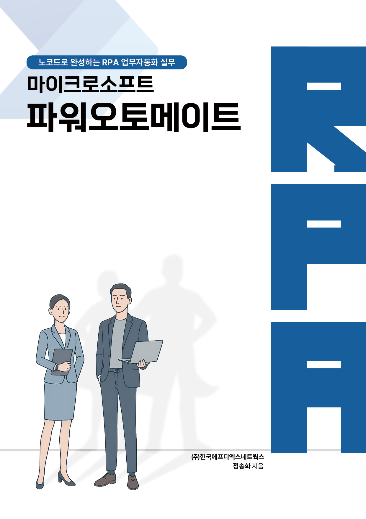 63c0fb80-0f31-4411-ab37-0811bf45bda2.jpg