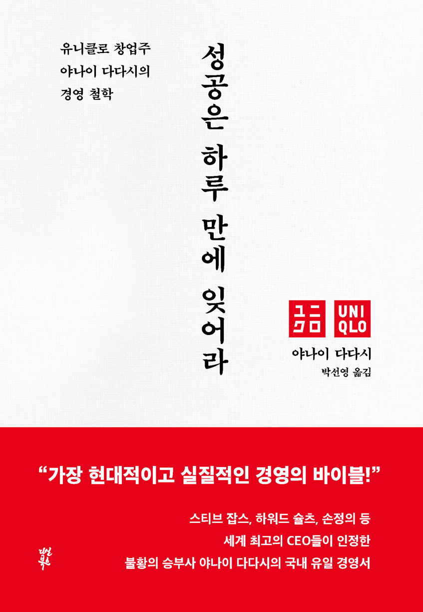 63e2133d-8fb9-4ade-b429-82a00356c9e9.png