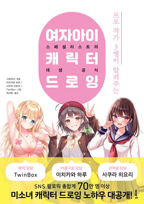 6833029c-e86a-440c-9a73-a3c6fccf07c7.jpg