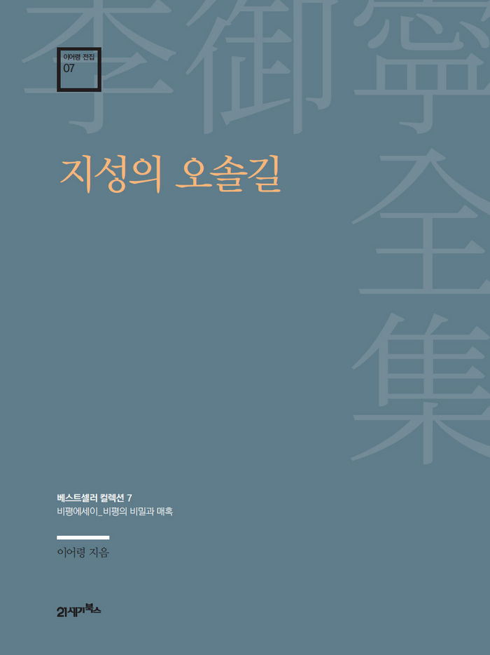 6c838032-5b85-437d-b5b0-71cc0748709b.jpg