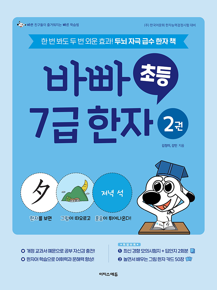 6e5415e3-5d81-42e9-8e0a-79c83a93543b.jpg