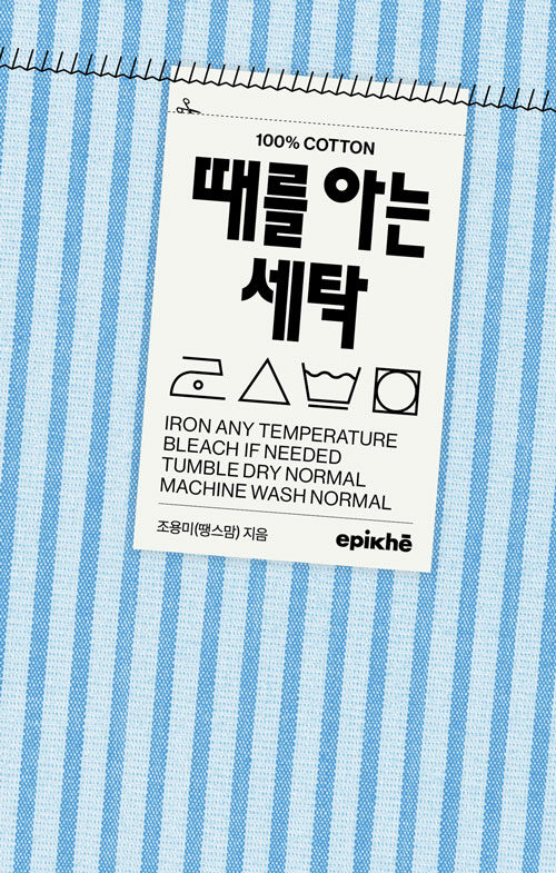 6f3b75a1-566c-4390-a3cb-258a347521b7.jpg