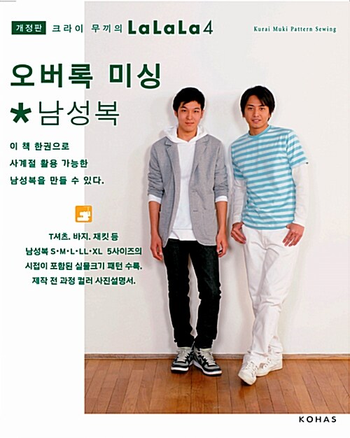 74acc8d0-aa7c-4220-ab1b-05ca6995e24c.jpg