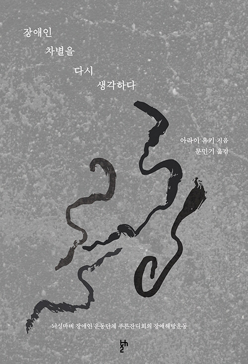78dc3e89-ac83-48d8-bb6e-b1420bab89d2.jpg