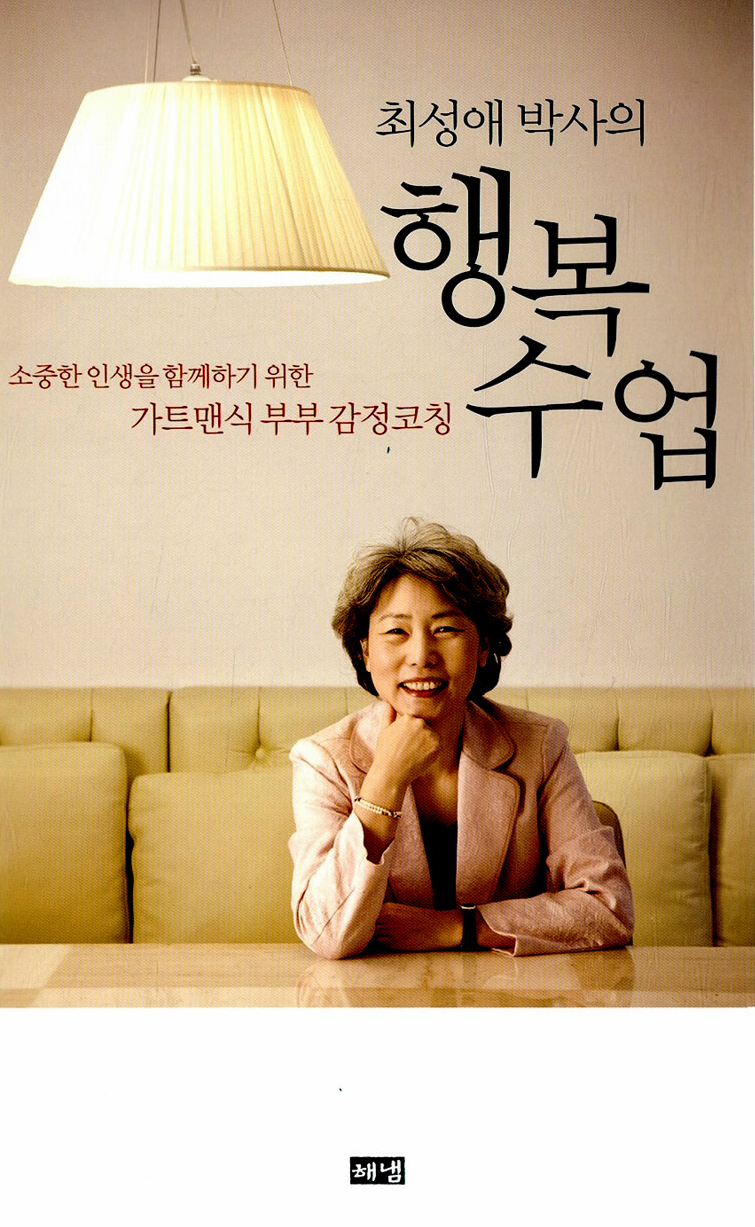 7918d476-4ec0-4bee-a4f4-ace2055cb88b.png