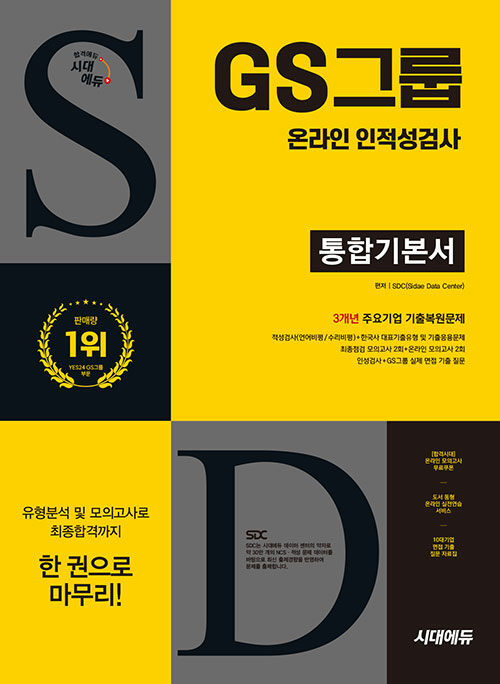 83555a8a-b544-4258-9477-542321ae65dc.jpg