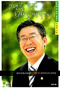 8a2322e7-1bd5-42cf-82be-442c8ce5e9ee.jpg