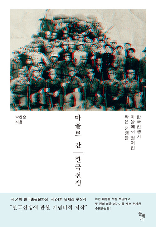 8b7f68ed-d993-4ae0-a4fc-12b4430ed2e4.jpg