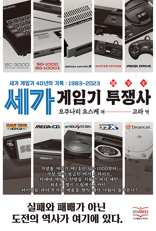 8fac3575-06cc-4c94-997e-93042df3dc08.jpg
