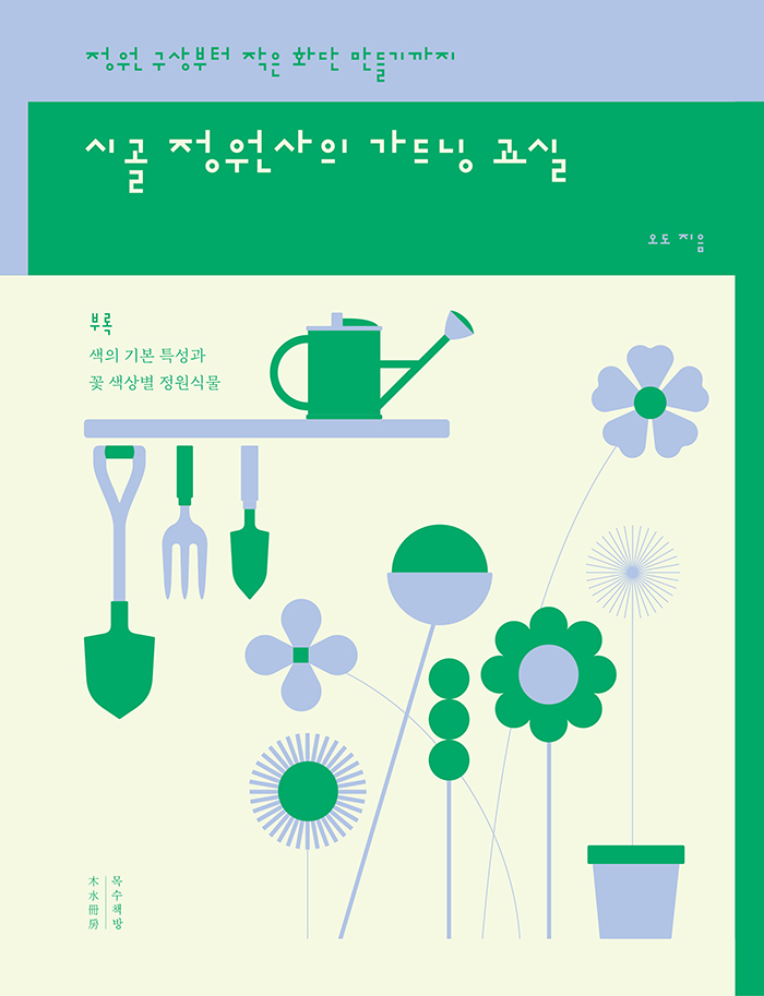 9758aff0-d92b-4ebd-9678-404630f39b43.jpg